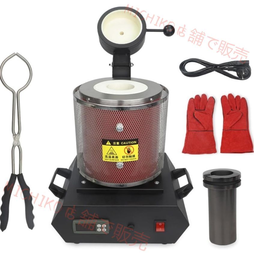 電気溶解炉 金溶解炉 1150℃自動デジタル溶解炉 金属溶解炉 容量1|2|3kg 金銀精錬用鋳造炉 溶解炉 溶融炉 デジタル金属熔融炉 炉内部制御炉 Black 3kg