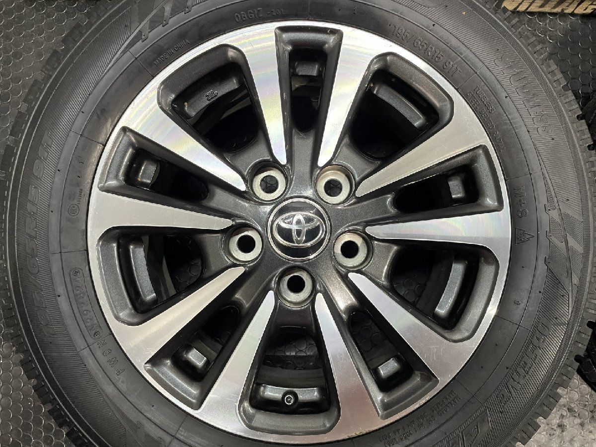 カローラツーリングスタッドレス6.5J +40 195/65R15 2023年製 TOYO GIZ 195/65R15】スタッドレス【トヨタ カローラツーリング 純正
