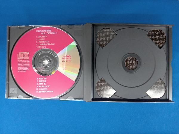 かぐや姫 CD KAGUYAHIME ALL SONG1 - メルカリ
