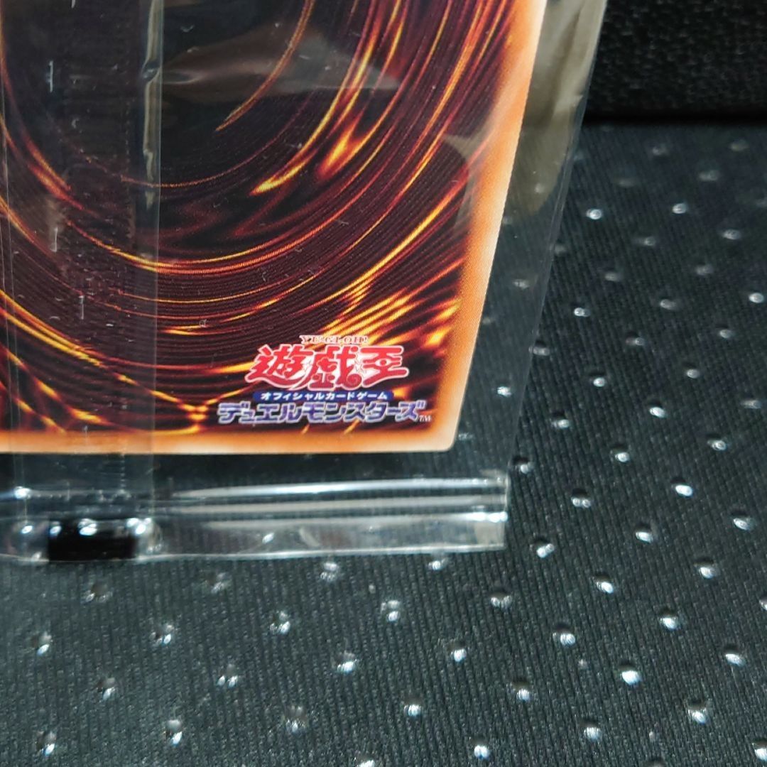 遊戯王 ホーリーエルフ ブルシク ブルーシークレット YUDT - メルカリ