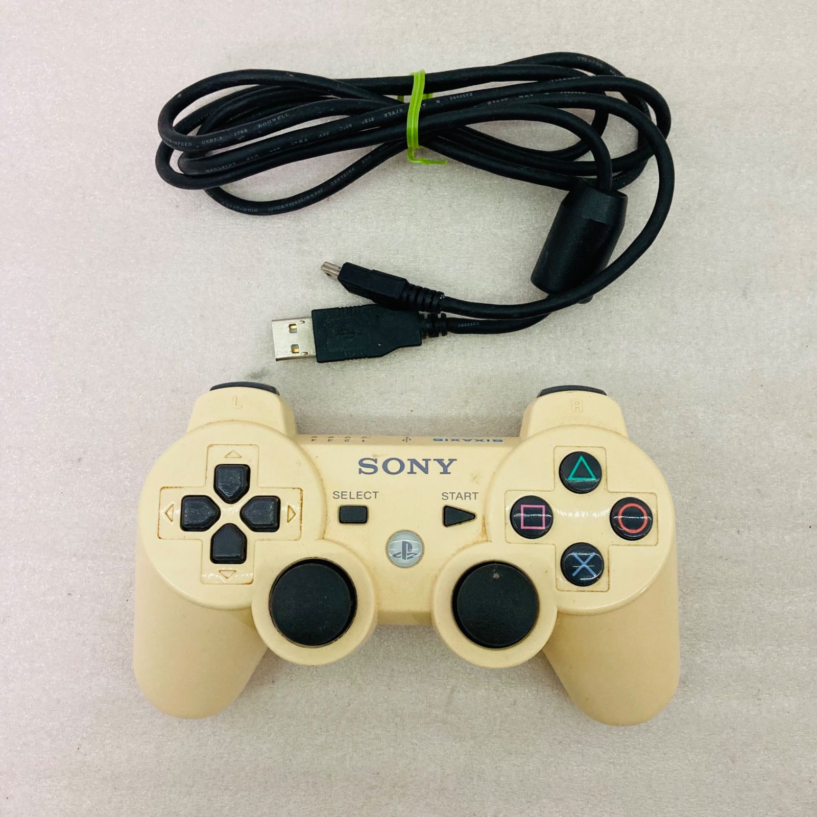 ソニー プレイステーション3