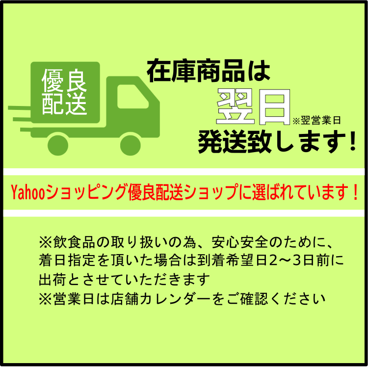 ビッグピート 46度 700ml 箱付 ダグラスレイン