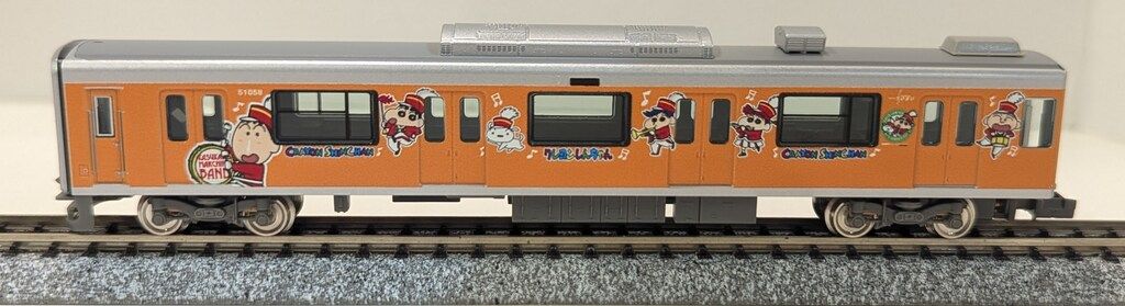 グリーンマックス　東武50050型ボーちゃんデザイン10両 ヨドバシ.com - グリーンマックス GREENMAX 50575 [Nゲージ 完成