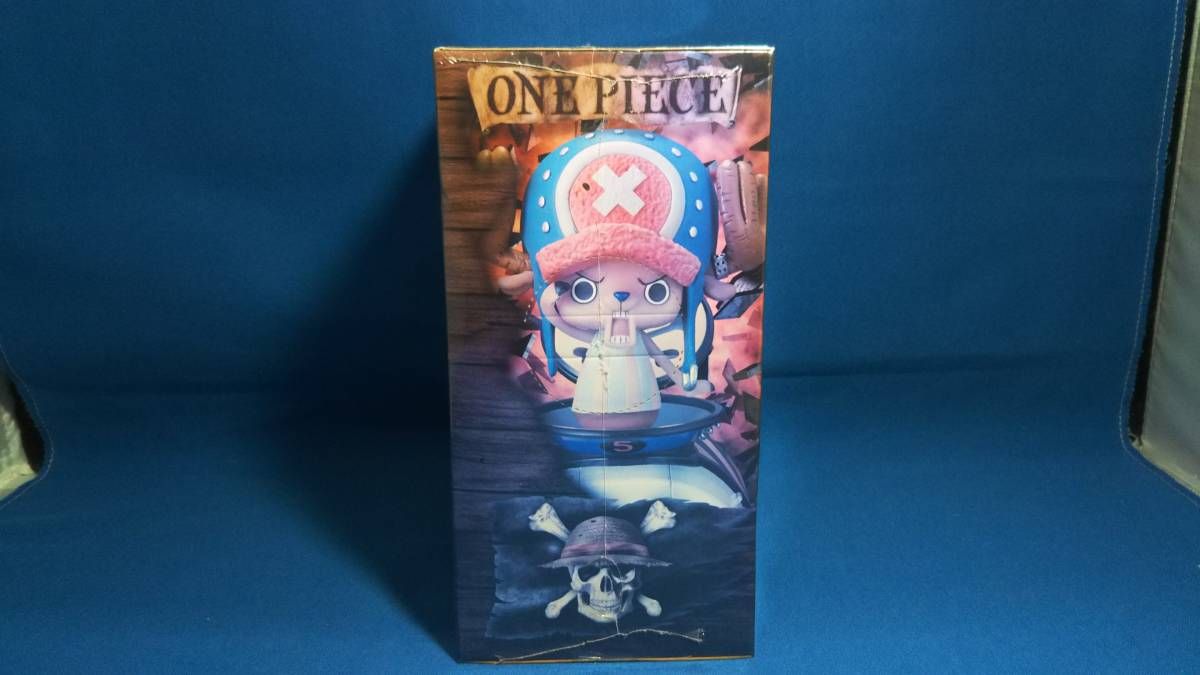 未開封品 フィギュア バンプレスト ブラキオタンク5号