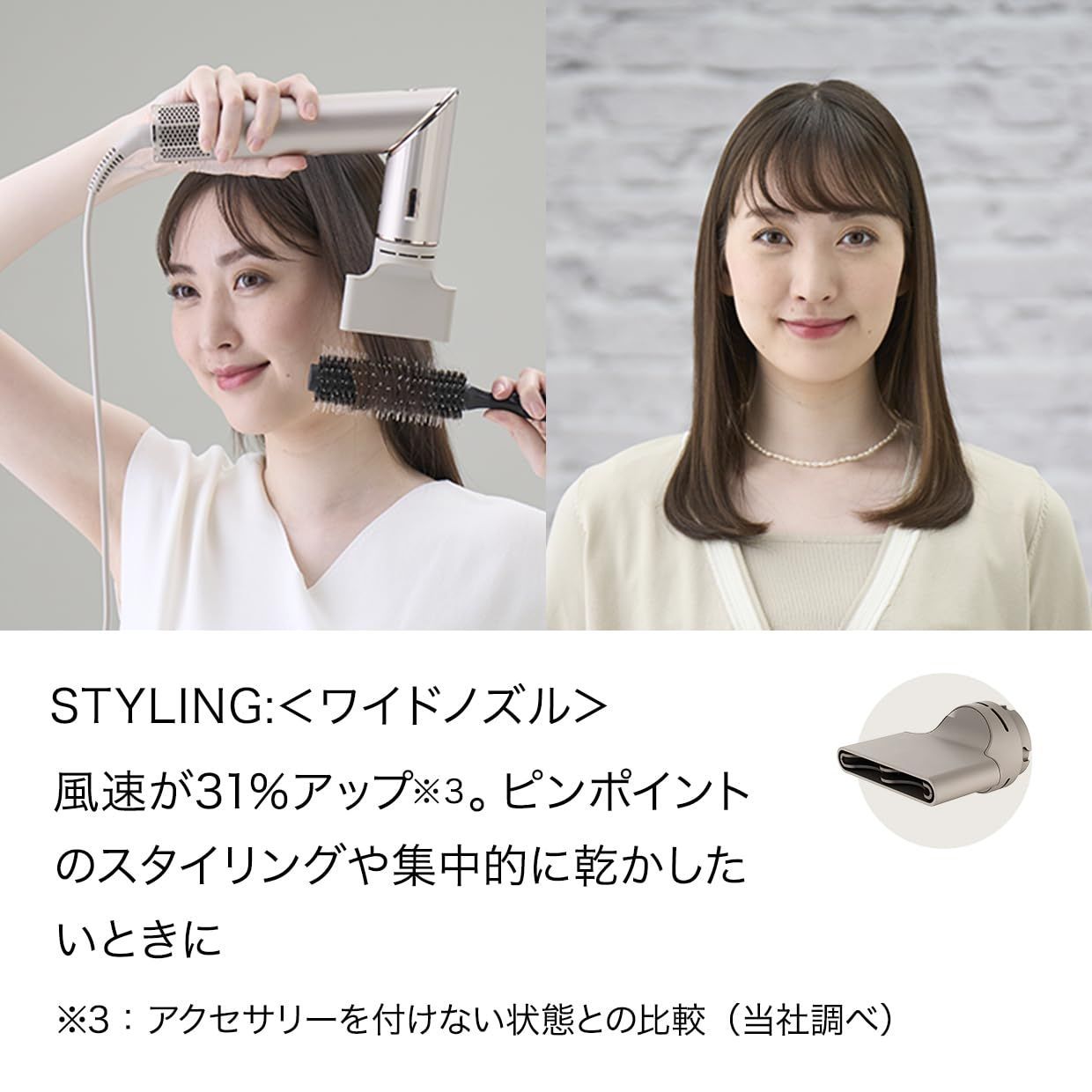 Shark シャーク ドライヤー FlexStyle ヘアドライヤー ツヤ 速乾
