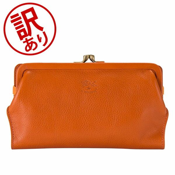 イルビゾンテ Il Bisonte がま口 長財布 ロングウォレット C0671 PORTAFOGLIO 財布 レザー 革 アウトレット 父の日 IBT91050-634