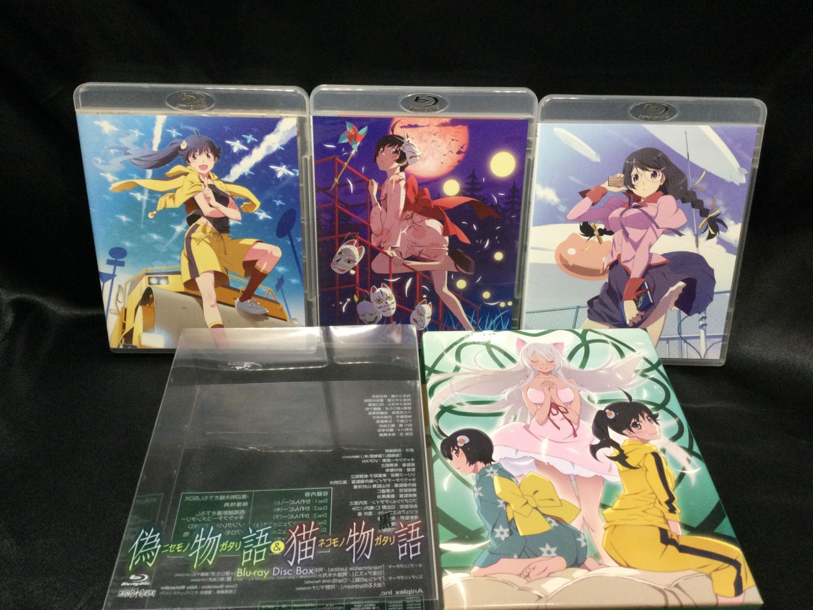 ☆ 偽物語&猫物語(黒) Blu-ray Disc Box【完全生産限定版】 - メルカリ