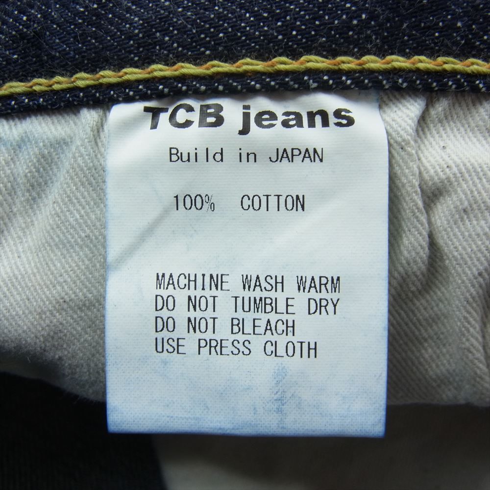 ティーシービー ジーンズ TCB jeans デニムパンツ 50s XX