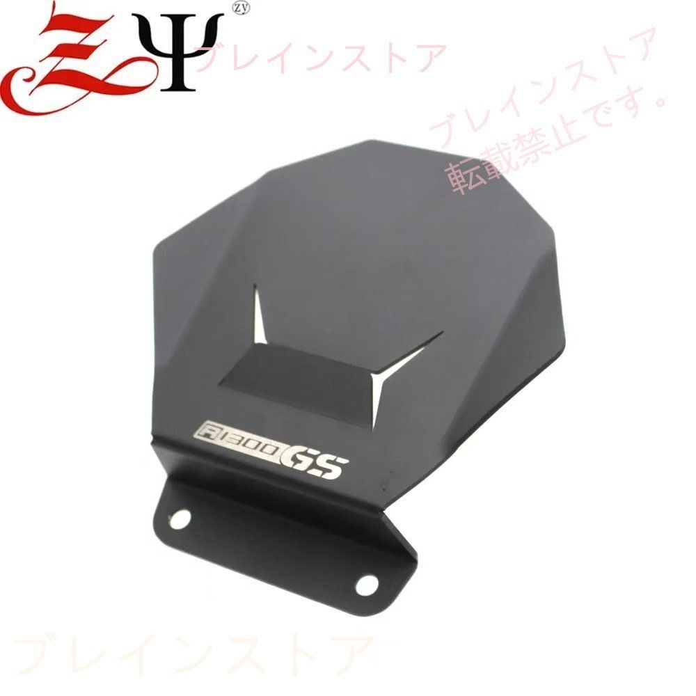 BMW改造エンジン保護カバー シリンダーヘッドカバー前方ガード フェア