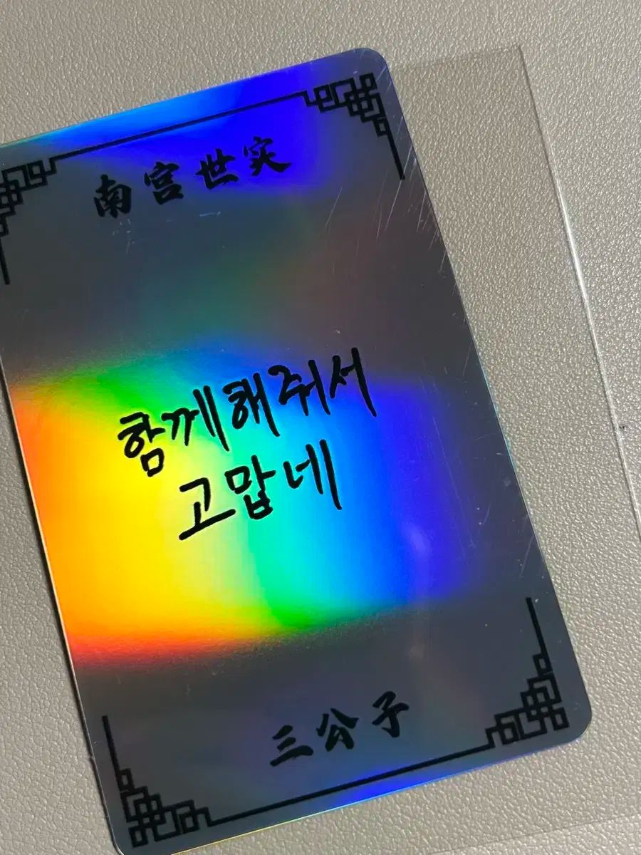 トミー大将軍 Amazon.co.jp: 突破ファイル トッパーマン 3枚セット