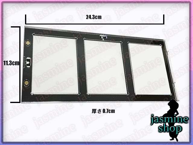 3連 ローダー ブラックディスプレイケース カードスタンド UVカット