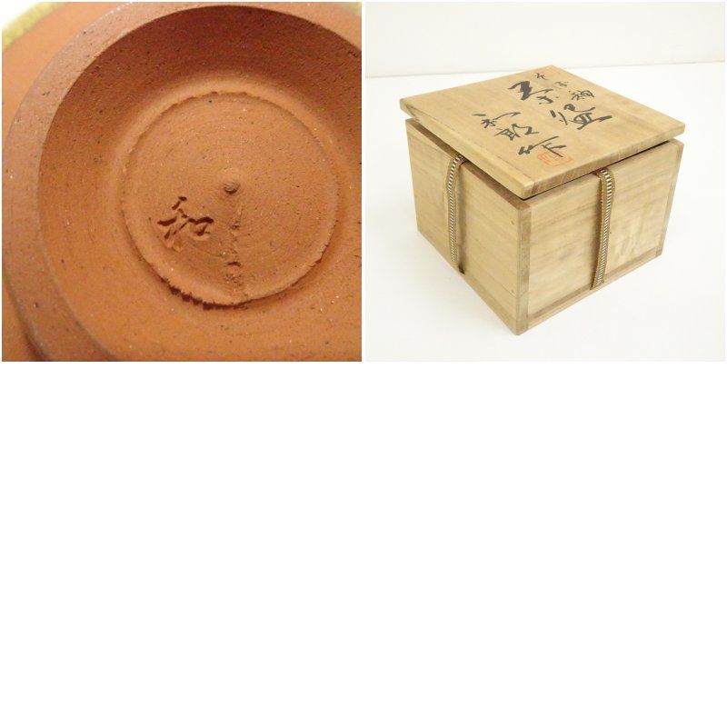 岡本欣三 若松絵茶盌 共箱共布 抹茶碗 抹茶茶碗 茶道具 茶器 食器 工芸品 楽天市場】岡本欣三の通販