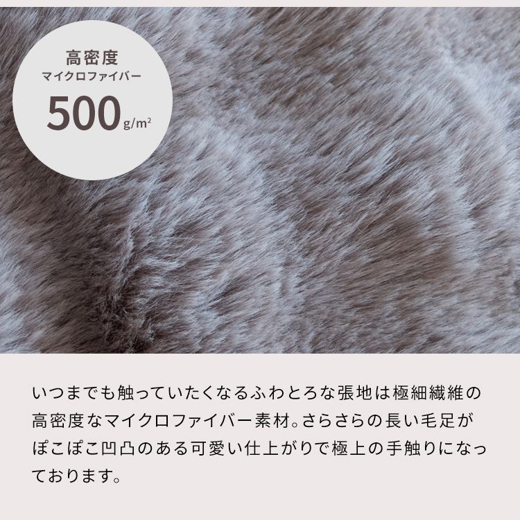 フール ソファベッド