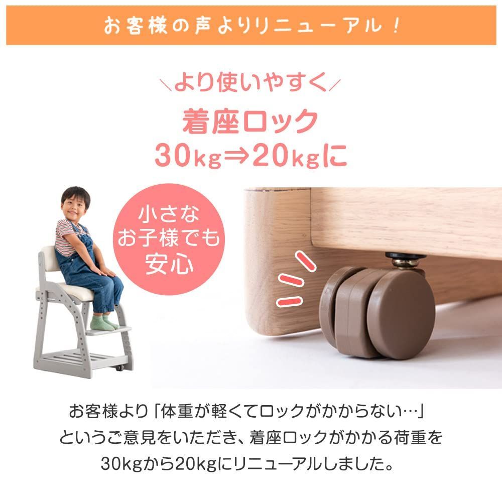 ランドセル置き クッション付き