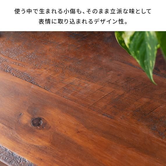 5段 20足
