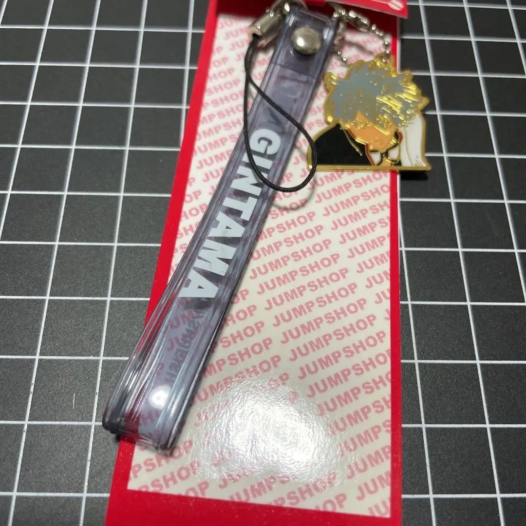 ジャンプショップ