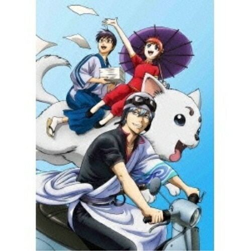 銀魂゜ 3 [DVD] Amazon.co.jp: 銀魂 帰ってきた3年Z組銀八先生フォーエバー