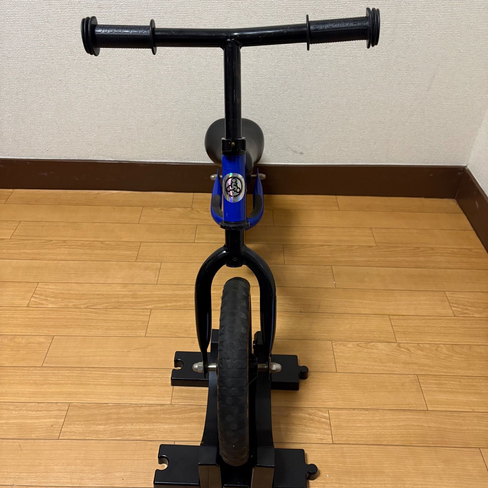 ブルー