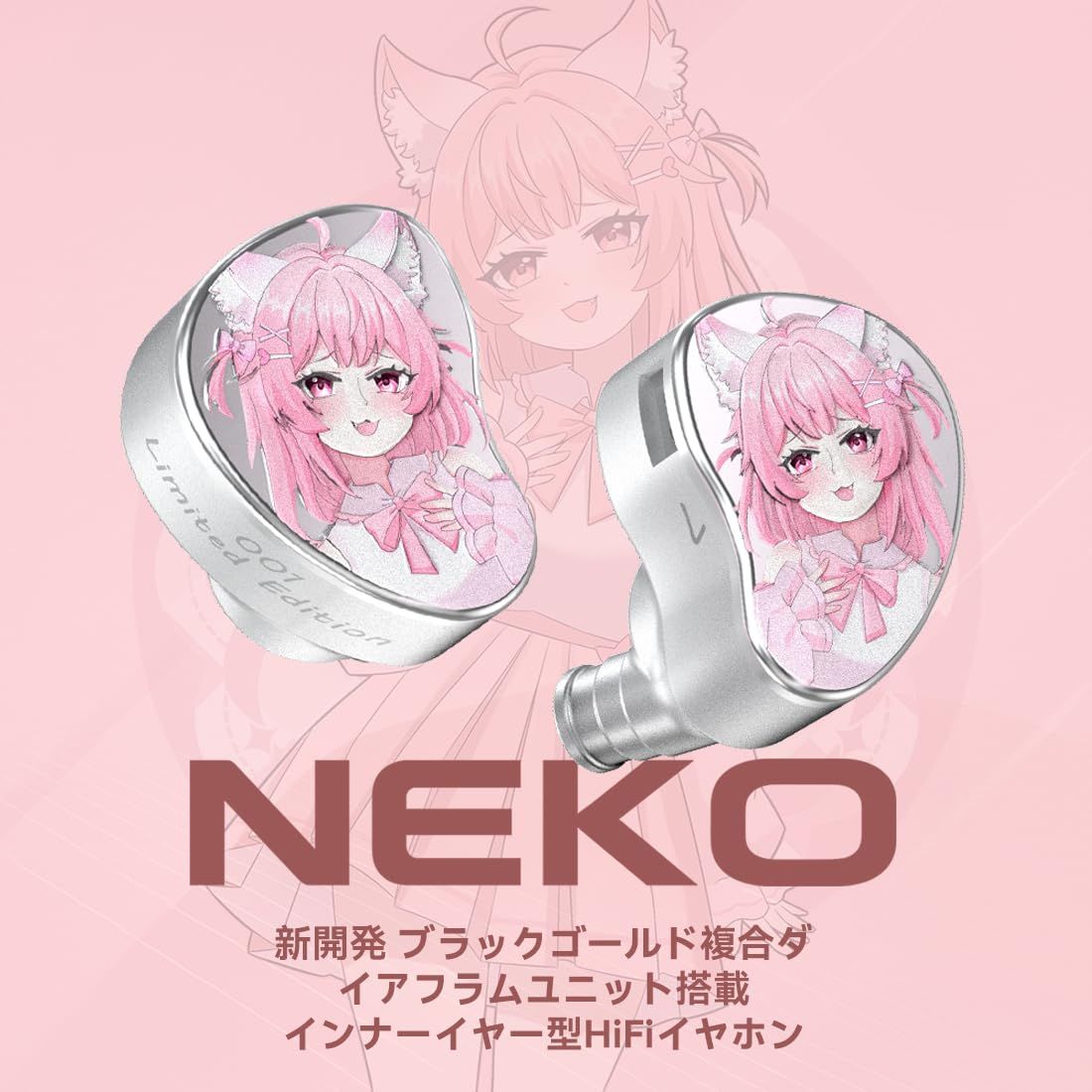 CVJ NEKO イヤホン IEM イヤホン 有線 ブラックゴールド コンポジット ダイアフラム＋3.5 4.4mmデュアルプラグ0.78mm2ピン着脱式4 銀メッキケーブル＋ 版CNCステレオ エンボス パターン チャンバー付き 音楽 モニター ゲー MERCADOAVALIA_COM_BR