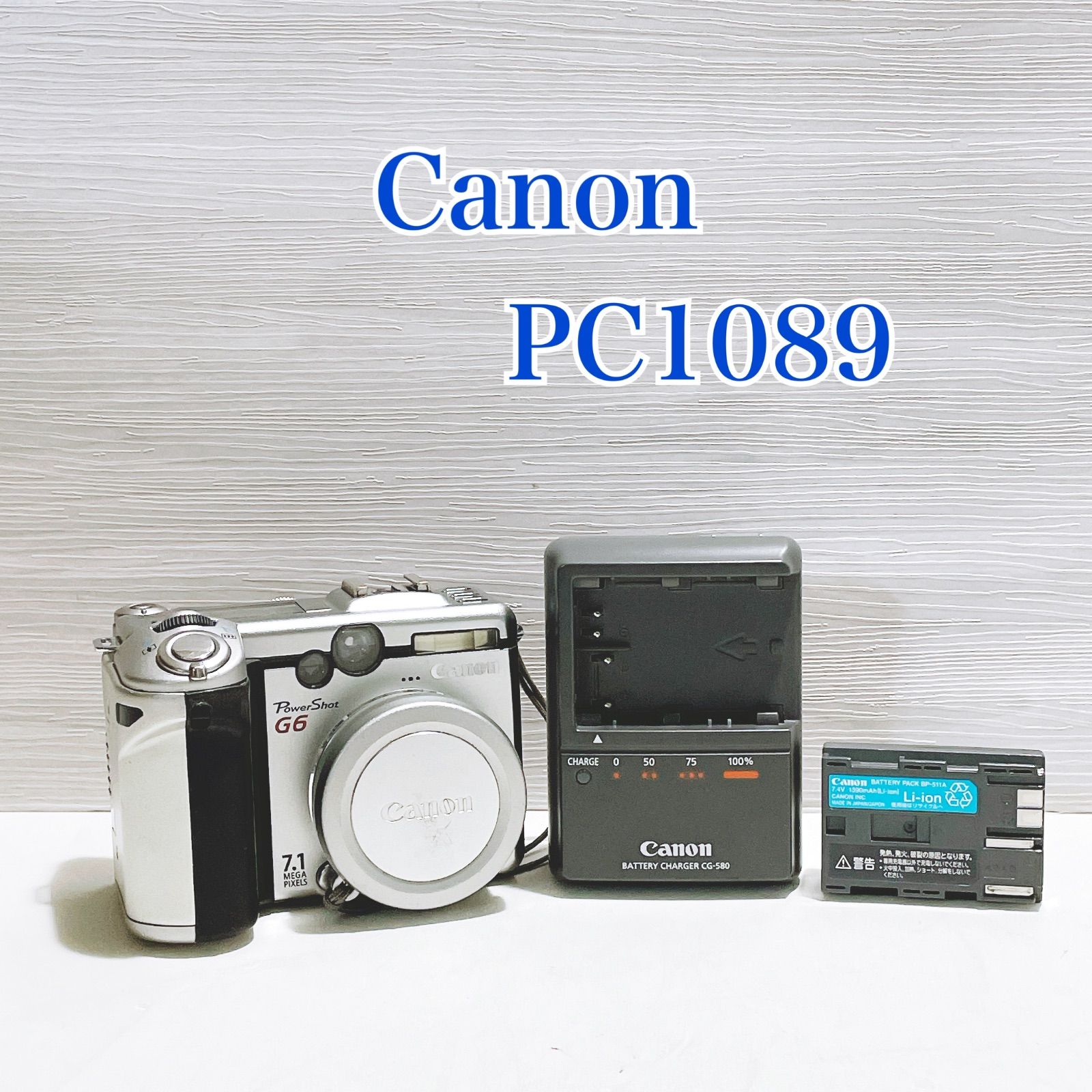 Canon PowerShot G6 7.1メガピクセルPC1089【充電器付】 - メルカリ