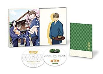 鹿楓堂よついろ日和 Blu-ray BOX〈4枚組〉 ドラマ『鹿楓堂よついろ日和』Blu-ray＆DVD BOX 2022年9月7日