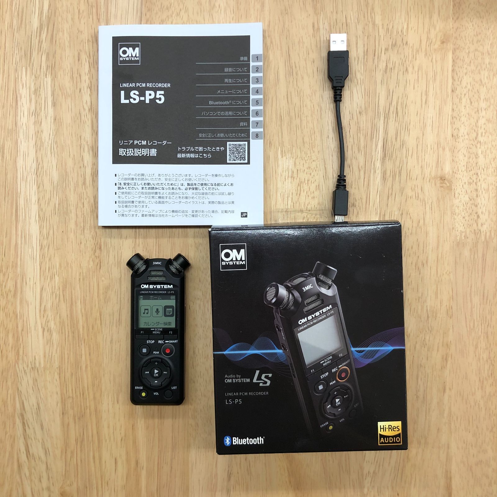 OM SYSTEM リニアPCMレコーダー LS-P5 ブラック 美品