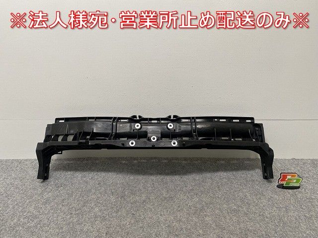 ヤリスクロス G/X MXPB10/MXPB15 純正 フロント ラジエータコア