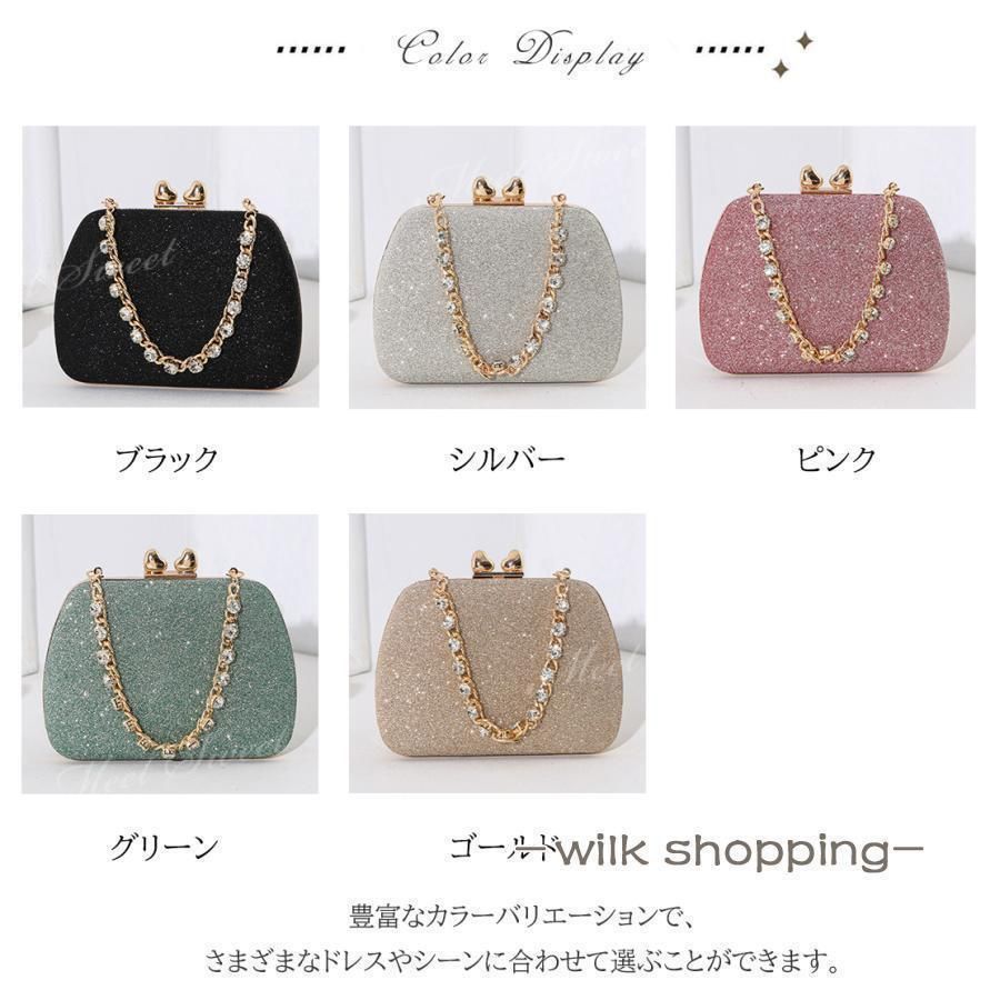 新品未使用☆キラキラ☆クラッチバッグ2way Amazon | [K-PARTS] クラッチバッグ ラインストーン キラキラ
