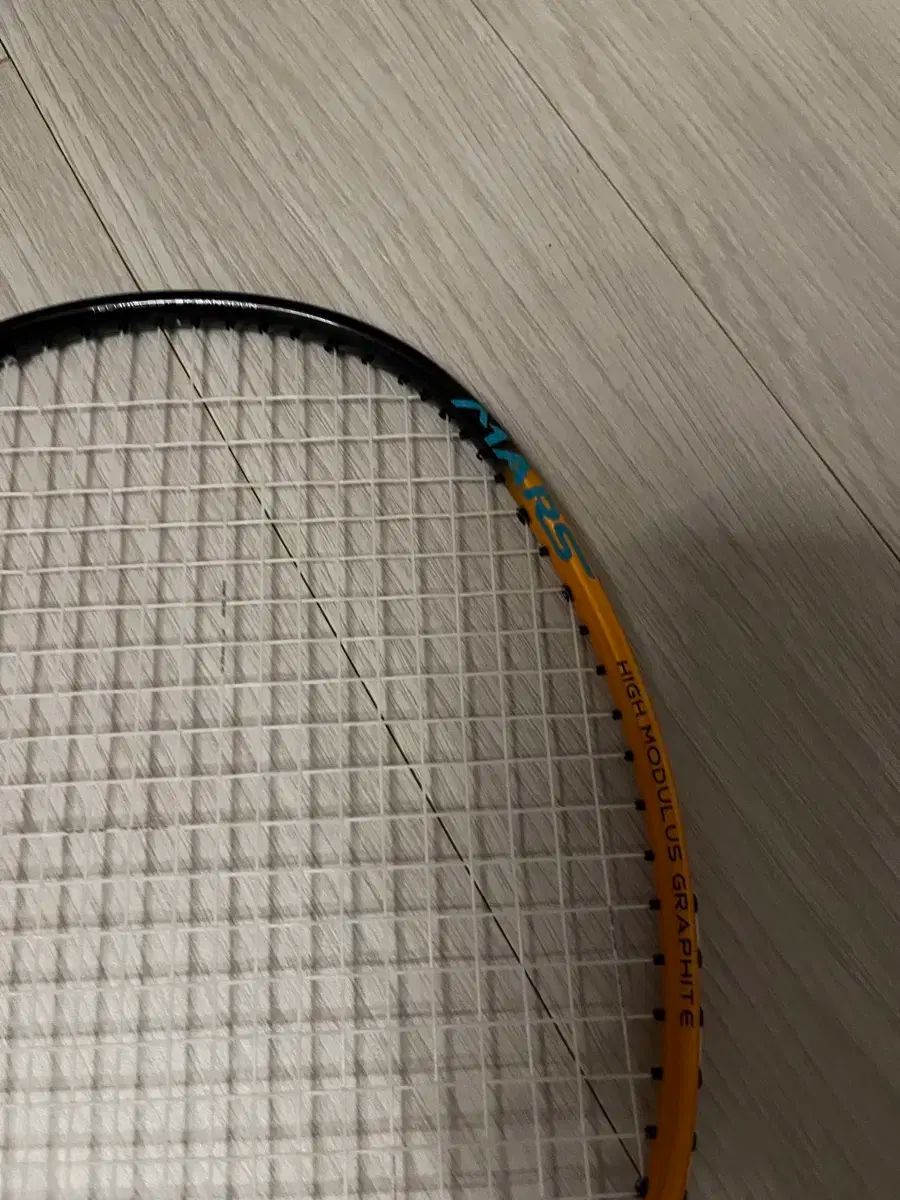 ワンホ ラケット