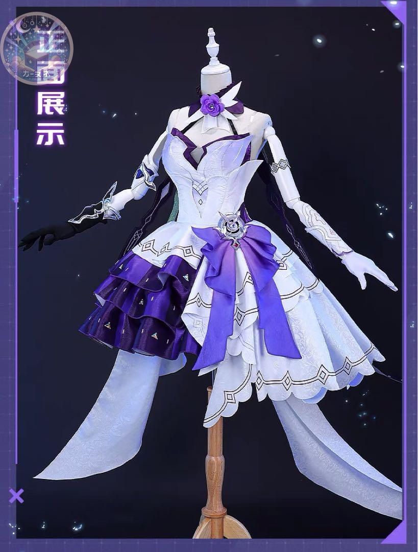 炎之律者 薪炎