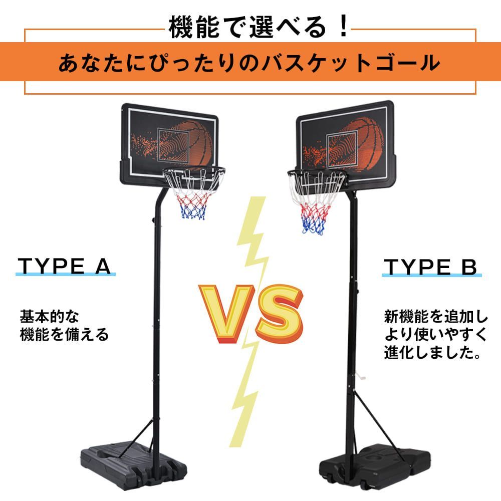 6段階高さ調節移動可