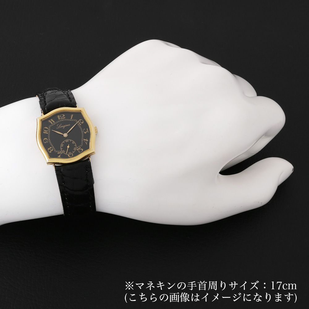 【レア】ロンジン　シンパシー　ジャンク品 ロンジン シンパシーケース 846 5094 アンティーク ボーイズ