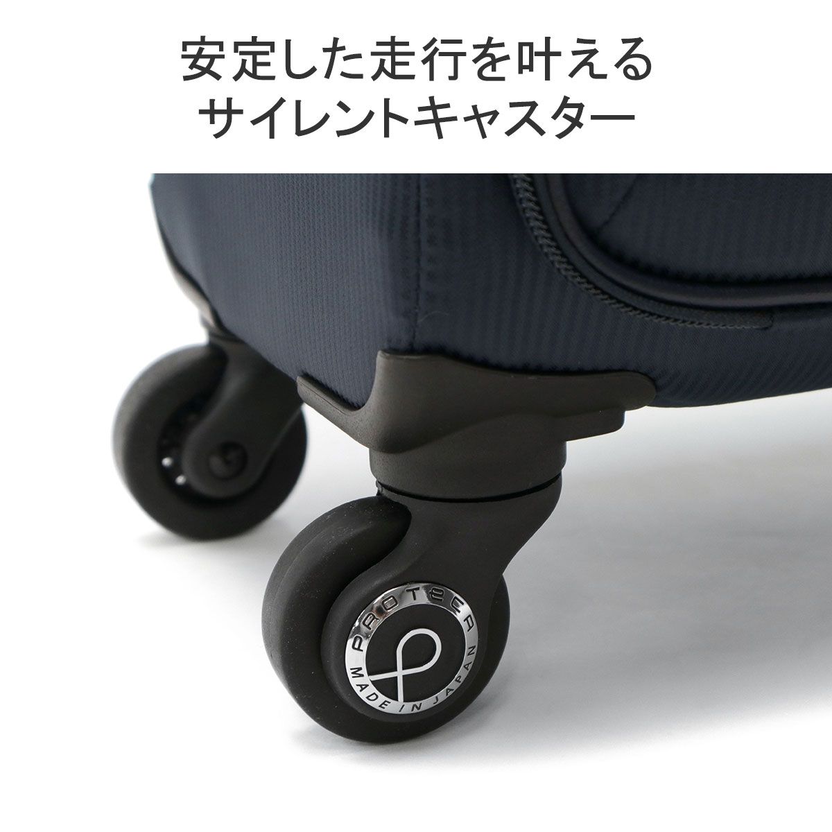 リモワ 【入手困難希少モデル】 ルフトハンザ限定 プライベート 