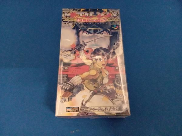 メタルマックスリターンズ