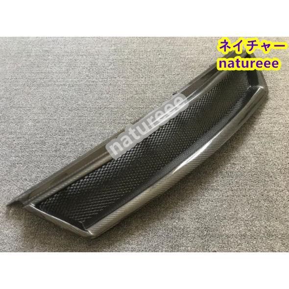 トヨタ マークX GRX120|GRX121|GRX125 2004 - 2009年 カーボン フロントグリル 外装パーツ 1P