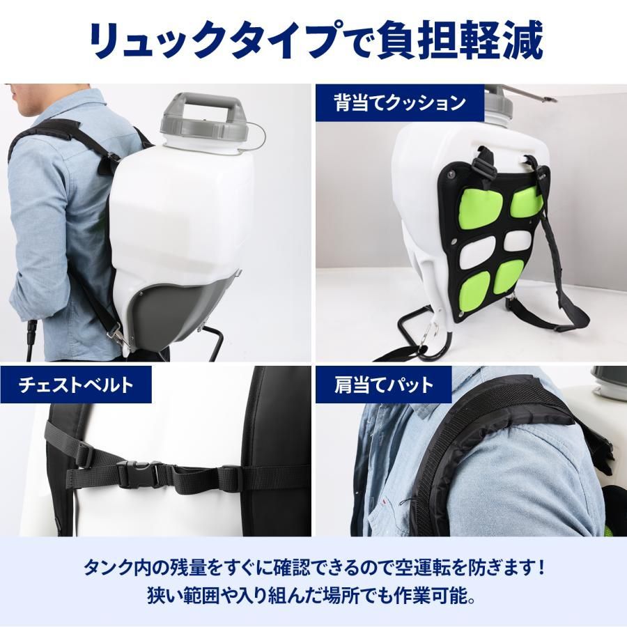 大型 大容量