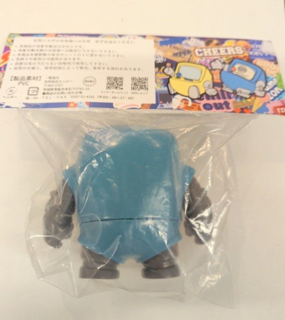 エンビー Arcade Friends VS-1P 水色成型