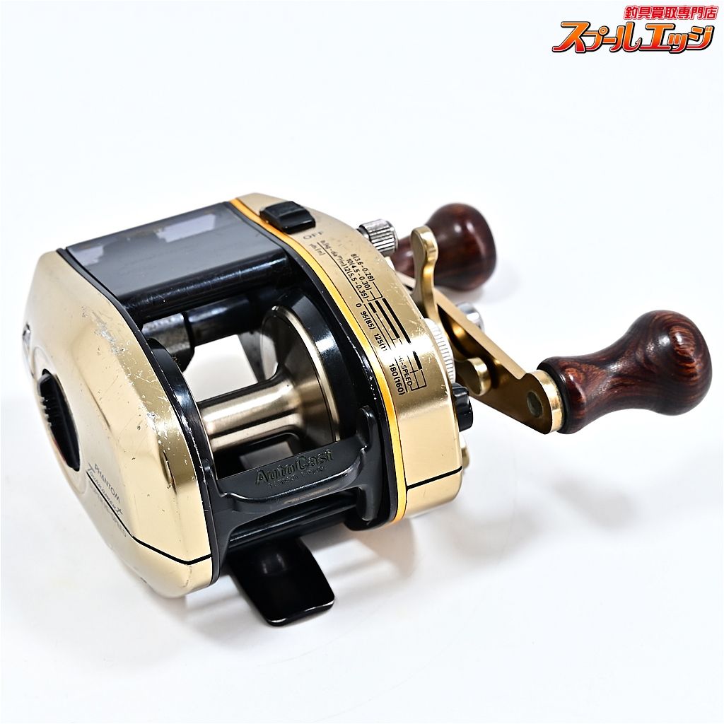【ダイワ】 ファントム トーナメント SS-10 ローギアチューン DAIWA