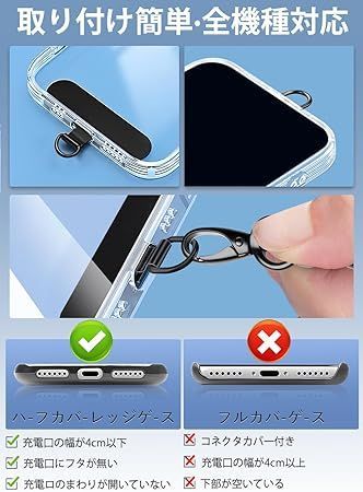 在庫処分】[ZXZone] 3in1 スマホショルダー 斜めがけ首掛け