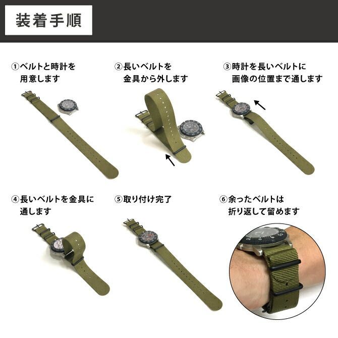 20mm/F39 ブラック×グレー×オレンジ]NATO ベルト 20mm NATO バンド