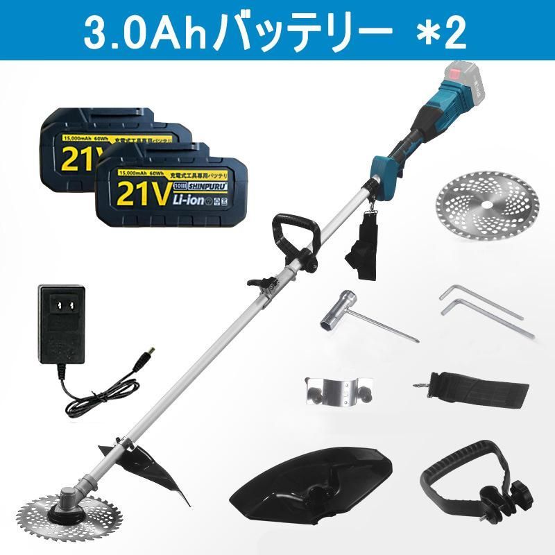 9インチ ブラシレスモータ