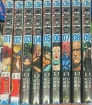 【】ワンパンマン コミック 1-9巻セット (ジャンプコミックス)