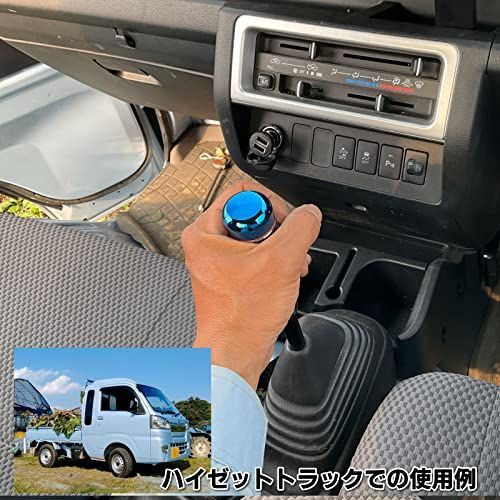 けぇ～い！！専用 トヨタ車汎用 ロックボタン式 シフトノブ インテリアパーツ カスタム