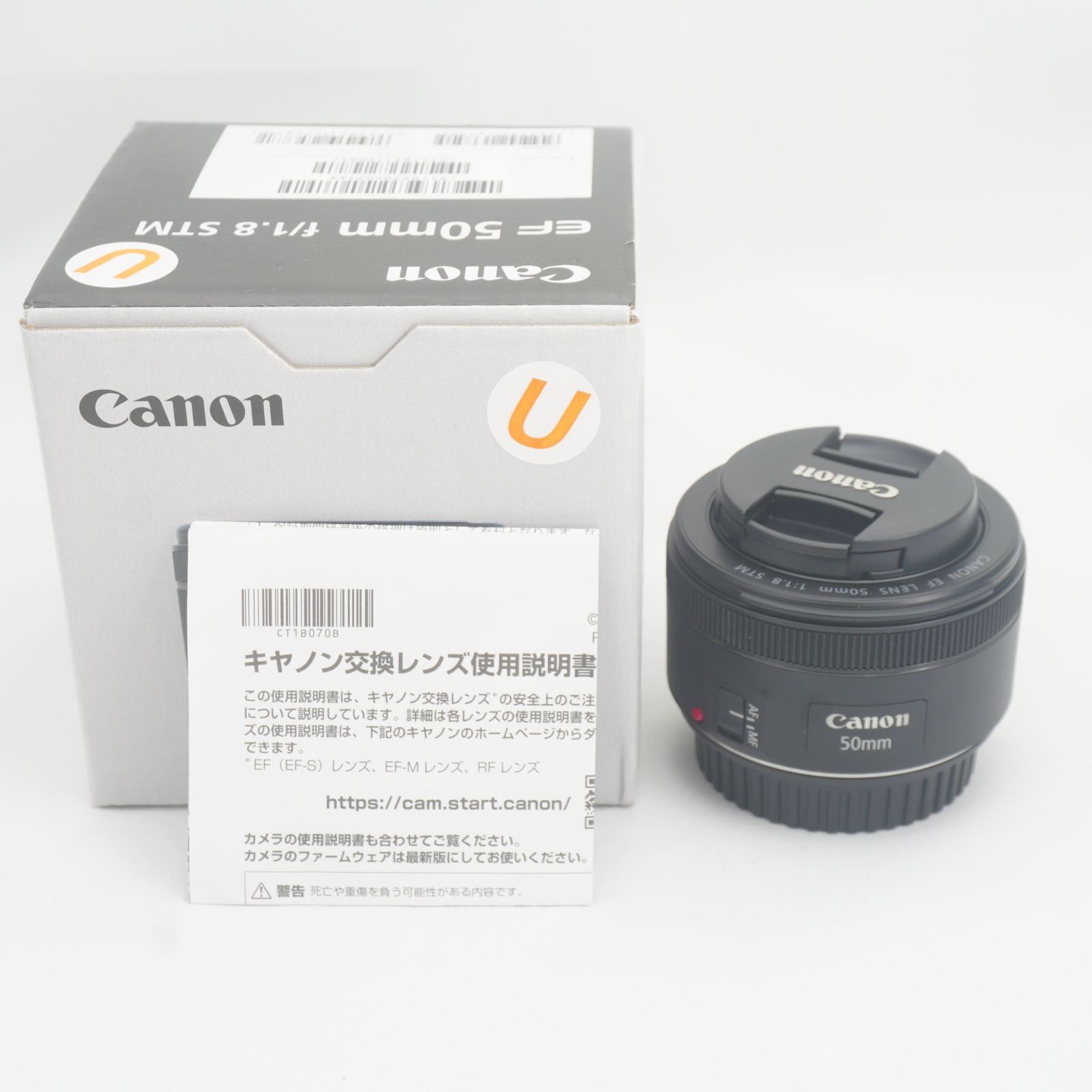 ≪ほぼ新品≫ Canon (キヤノン) EF50mm F1.8 STM #572 - メルカリ