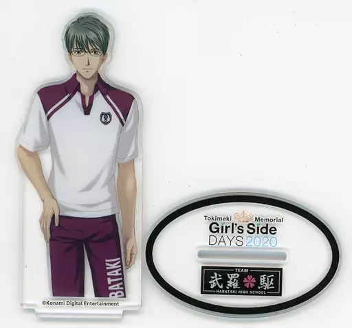 雑貨　紺野玉緒 アクリルフィギュアスタンド 「ときめきメモリアル Girl’s Side DAYS 2020ときめき体育祭」 グッズ > アクリルスタンド > 【グッズ-スタンドポップ