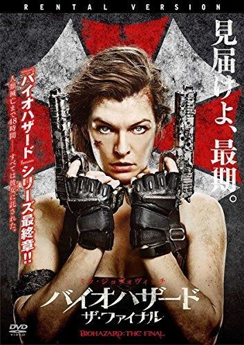 キャバレー リバース・エディション [DVD]／ボブ・フォッシー