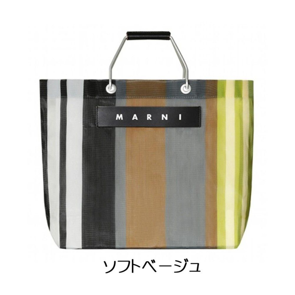 新品･未使用 MARNI MARKET マルニ マーケット ストライプ トートバッグ 納期:7~14営業日H