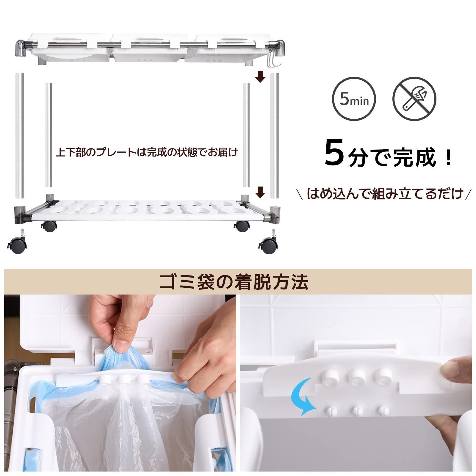 『特価』 スリム ゴミ袋スタンド 縦開き 蓋付き おしゃれ ダストワゴン ダストボックス ごみ箱 レジ袋 20L～30L袋可 ポリ袋 キャスター付き エコ ゴミ箱 ステンレス製 分別 分別シール付 【30L&times;3分別】ゴミ袋ホルダー