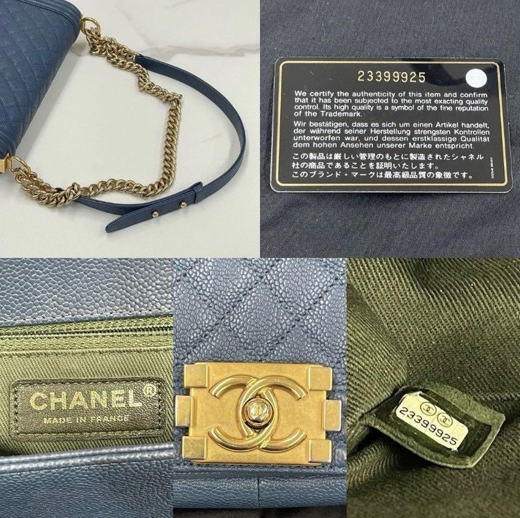 ボーイシャネル