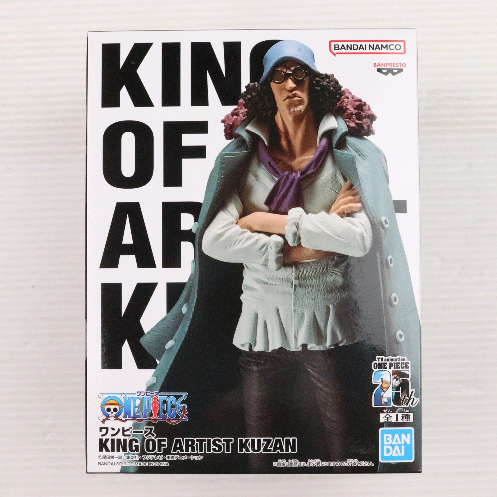 ワンピース KING OF ARTIST クザン 36体 まとめ売り 青雉 ワンピース